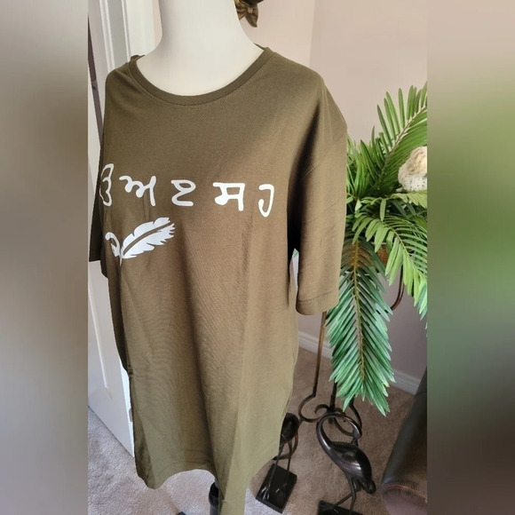 Uda Aida Punjabi  T-Shirt - Picture 3 of 6